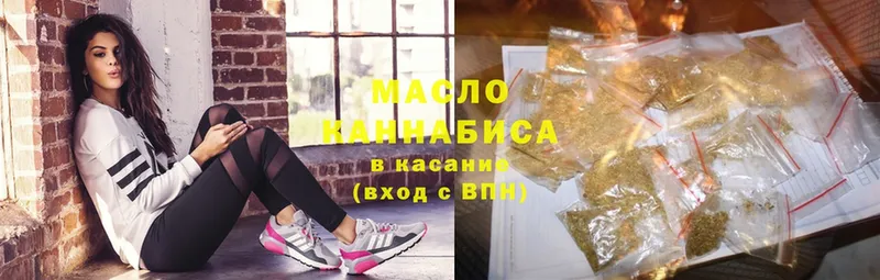 ТГК Wax Ейск